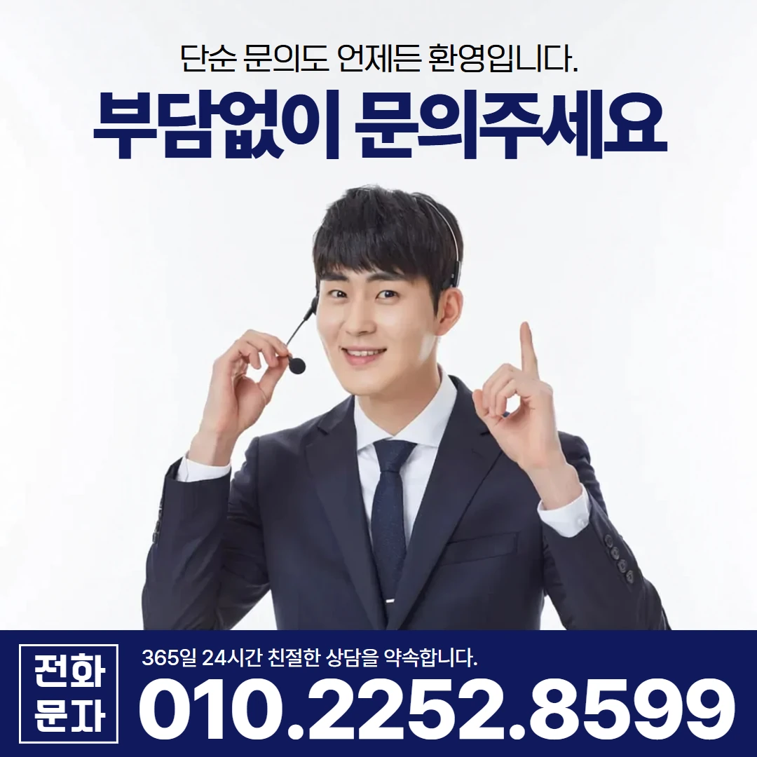 대구 직장인 일수 카카오 대구일수 안내